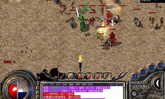 ����˫����ȫ�ܷ����ˢͼͳ����