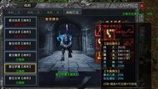 ִ�Ʒ���׵磬��ʦ ���� �귨��½��Ԫ������